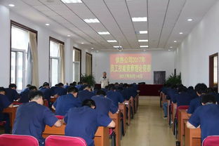 匠心筑梦 技能强企——供热公司成功举办职工技能竞赛